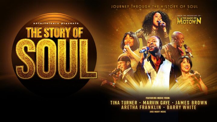 The Story of Soul