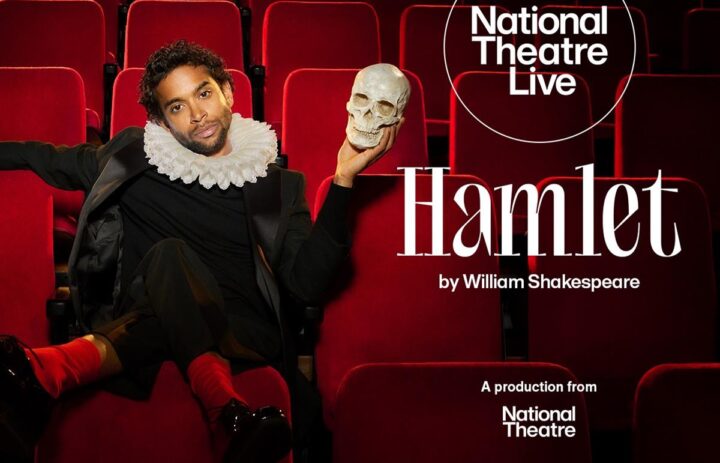 Screening: Hamlet