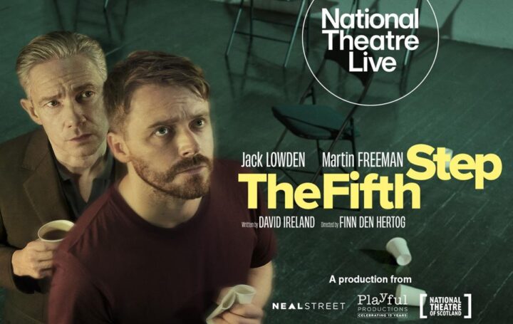 Screening: The Fifth Step