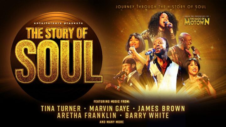 The Story of Soul